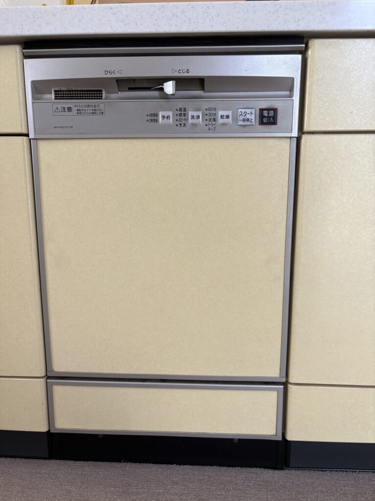 桶川市 LIXIL食器洗乾燥機交換