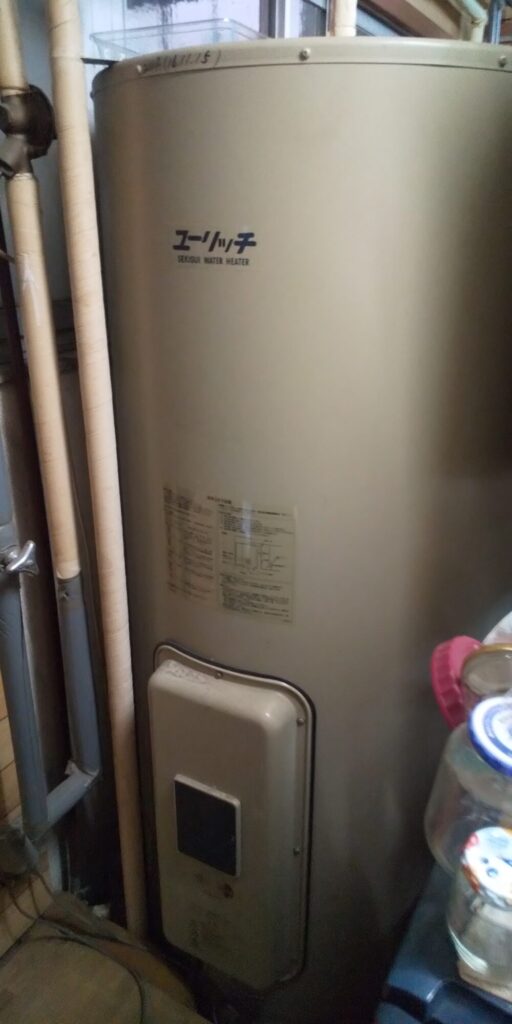 久喜市 電気温水器交換💦